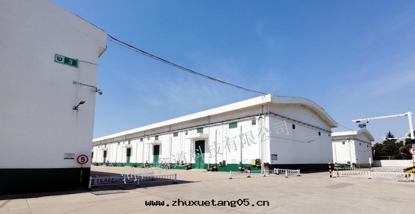 中(zhōng)央儲備粮(liáng)許昌直屬庫有(yǒu)限公(gōng)司西(xī)庫區(qū)