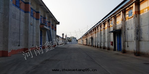 山(shān)西(xī)长(cháng)治國(guó)家(jiā)粮(liáng)食儲備庫