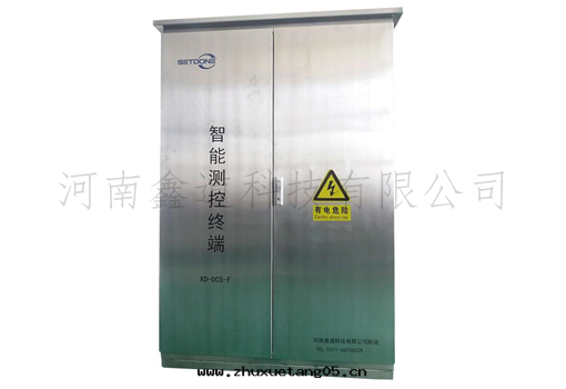 5G粮(liáng)庫智能(néng)一(yī)體(tǐ)化(huà)機(jī)櫃