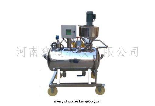 磷化(huà)氫發(fà)生(shēng)器