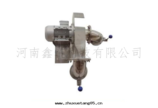 熏蒸用(yòng)环(huán)流風(fēng)機(jī)