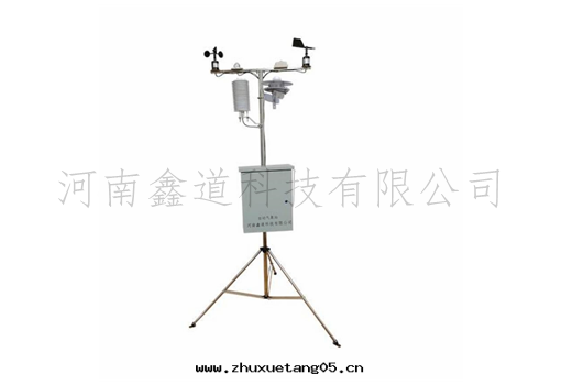 微型气(qì)象(xiàng)站