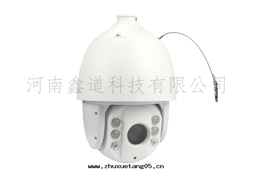 倉內(nèi)防熏蒸球機(jī)