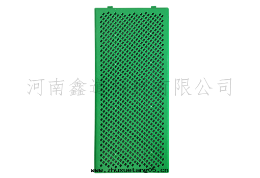 粮(liáng)面(miàn)走(zǒu)道(dào)闆