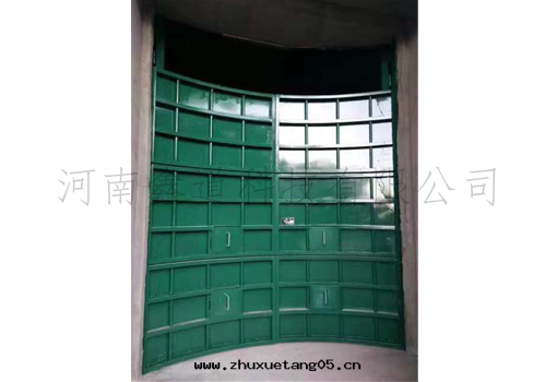 挡粮(liáng)門(mén)