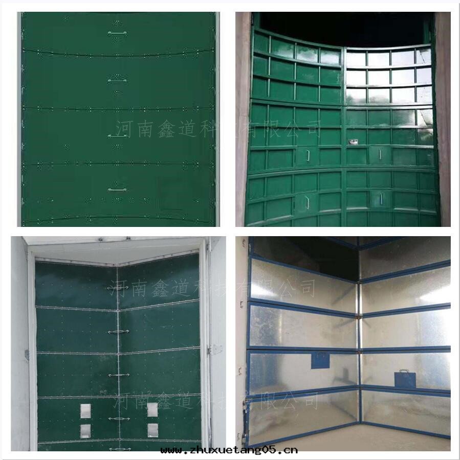 挡粮(liáng)門(mén)