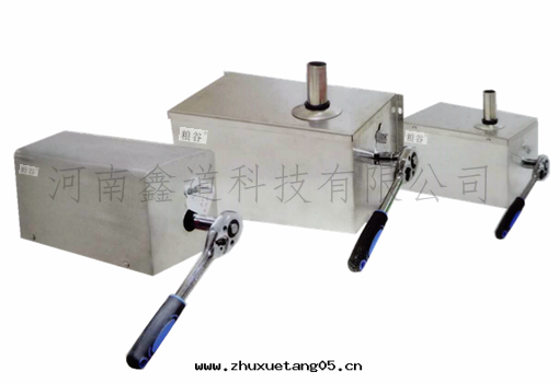 手(shǒu)自(zì)一(yī)體(tǐ)執行機(jī)構